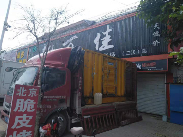 和田市租赁发电机-柴油发电机组在火车站的应用 